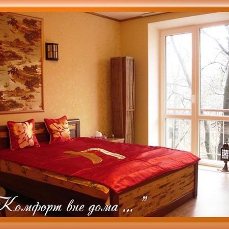 Apartments Zatyshok Černihiv Camera foto