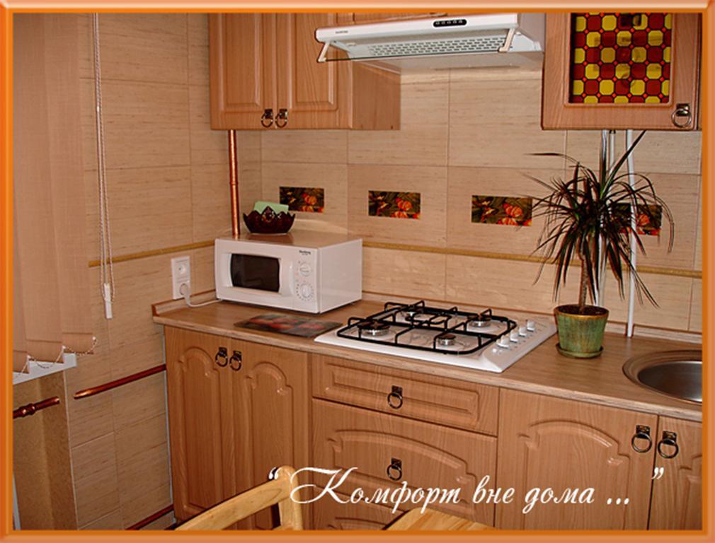 Apartments Zatyshok Černihiv Camera foto