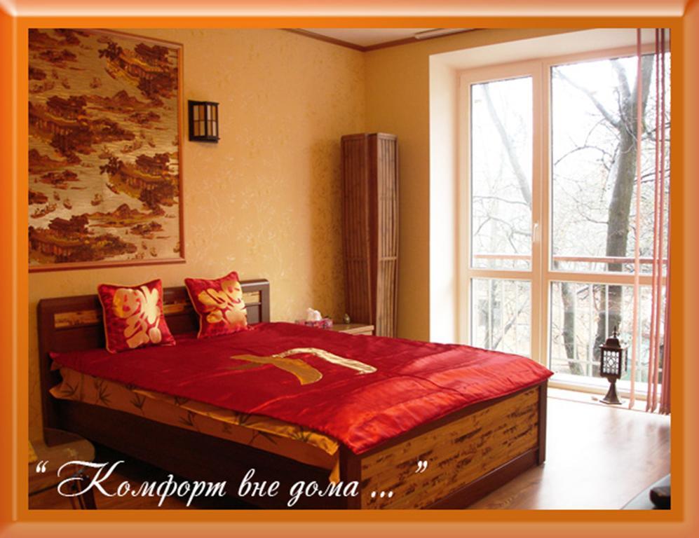 Apartments Zatyshok Černihiv Camera foto
